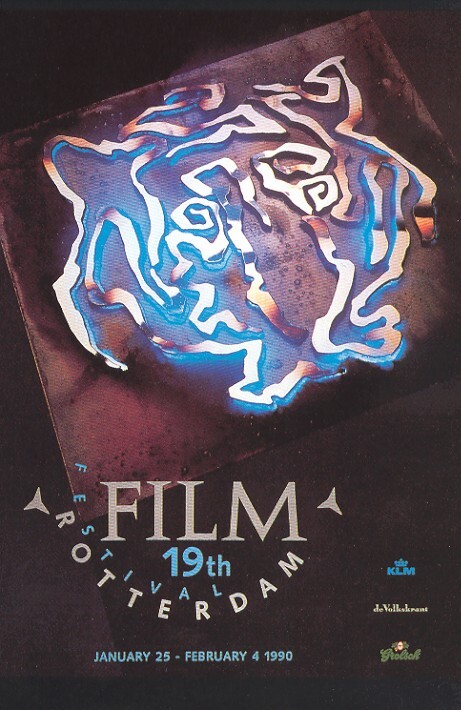 19th Film Festival Rotterdam
